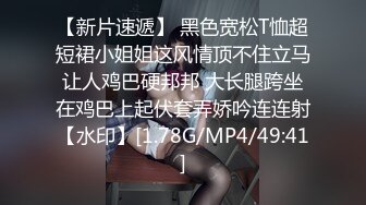 优雅气质尤物御姐女神✅公司极品性感OL包臀裙小白领 趁着午休带去酒店 操的爽翻天！