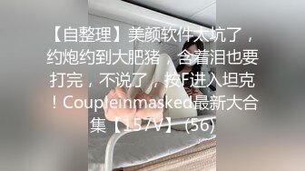 ：肤白貌美白丝美腿极品女人精彩大秀，无毛白虎逼跟狼友撩着骚对着镜子抠弄逼逼，淫水多多高潮不断坐插道具