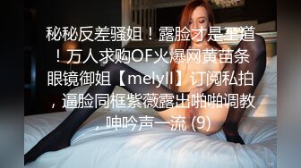 STP28666 爆乳翘臀颜值女神！极品美腿一字马！一线天肥穴掰开特写，性感美臀摇摆，搔首弄姿展示身材