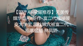 在成都莎莎舞厅约操了一个极品美女，各种姿势都被满足