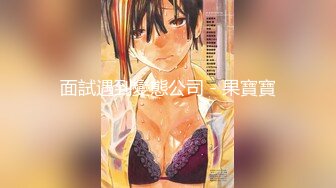 【新片速遞】尾随偷拍❤️超短百褶裙美女逛街..丝袜裆部都露到外面了❤️青花瓷包臀裙骚货小姐姐..粉色窄内中间湿了一块