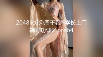 东北大哥带24岁失恋女同事野钓散心妹子喝醉了车里休息大哥只好车里草尸