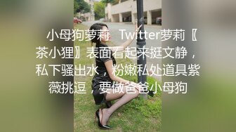 TJ系列精牛调教,身材火辣样貌英俊,大长腿大JJ(建议戴耳机撸) 