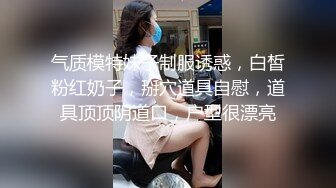 台湾情侣自拍??我那爱露出的骚老婆