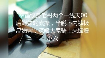 主人的任务？襄阳大街上一痴女淡定自慰 旁边人来人往 还有人上去搭讪