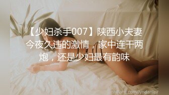 TMY0024 乖巧顺从的表妹的!