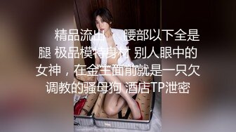 白皙丰满大奶子极美人间尤物高跟丝袜饥渴的很，深喉卖力口交闺蜜在在一旁，发骚