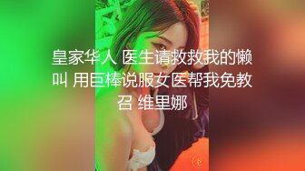 新人！个性超赞的方言美少女ＡＶ出道