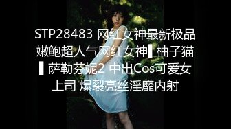 2023最新流出国内高级洗浴会所偷拍第5期 年关了,不少阳康美女都来洗澡了(2)