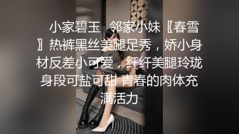 （全景厕拍）夜店回忆录系列 逼脸同框 各种美女夜店偷拍合集【55v】 (24)