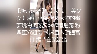 10/14最新 超骚的美少妇口交大粗屌喂大哥吃奶子后入爆草VIP1196