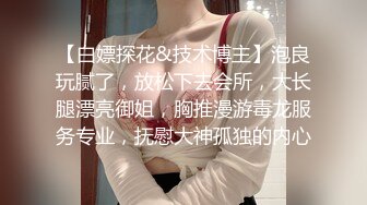 漂亮TS母狗穿婚纱被婉儿老师毁灭高潮榨精，射到高跟鞋里面再穿上去拍婚纱照 视频后面有她丝袜脚底和屁屁展示，有喜欢她的嘛？ 