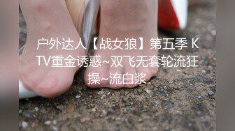 兼职学妹，为了还欠款下海，本来还挺害羞，操到高潮骚的不行