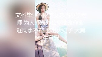 极品高颜值女仆美少女 ▌Yua ▌极品白虎淫液浸透内裤 蜜穴迎合炮机无上快感