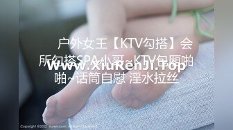 熟女阿姨 在家被无套爆老菊花 骚逼插着振动棒 爽的骚叫连连 射了一逼毛精液