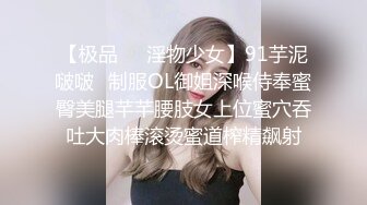 背着男朋友出来的反差婊，外表文文静静操起来骚的不行2