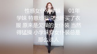 【自整理】白棉袜足交，调教白嫩大长腿骚母狗，把足底和屁股打的通红，乖乖的给我深喉颜射！【161V】 (144)