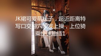 短发顶级杂志女郎黎儿宝贝lierbaby拍摄广告初体验！现场被导演玩弄雪乳粉穴娇羞不已渐入佳境