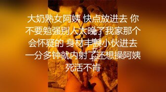 新人！清纯女神！真的好纯啊【萝卜果】揉穴自慰！超喜欢，害羞的学生妹，让人把持不住想操 (1)