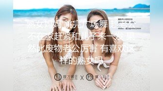 【cos系列】角色扮演女仆小松绫&月野凪的好色，即使没有客人可以取悦，她们也情不自禁地开始互相取悦。