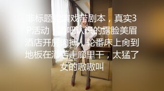 爱豆传媒IDG5520性感女秘书私下为老板解决生理需求