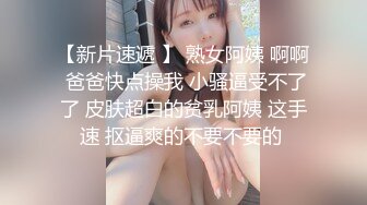 两对绿帽换妻在一个床上都无套干对方老婆