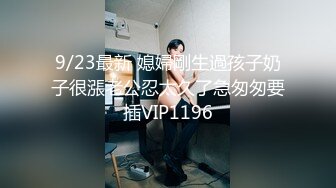 -天美传媒 TMW-054私人教练到府开操