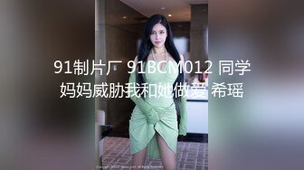 洛阳小妹妹自己骑上去动