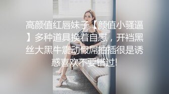 推特红人极品反差淫妻❤️名媛女优 【推特LuckyQL777】微露脸 特写疯狂潮喷 口爆后入