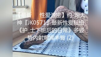 STP26115 ?顶级网黄? 极品高颜值网红美少女 ▌Yua ▌敏感娇躯真是极品 男主舔舐蜜穴大肉棒冲击内射 高潮神韵一波未平一波又起