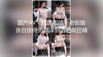 新婚小夫妻大中午脱光衣服在书房边操边拍