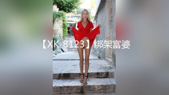 (起點傳媒)(xsj-128)(20230119)奇淫三國之關羽溫屌斬華雄-莉娜.TS