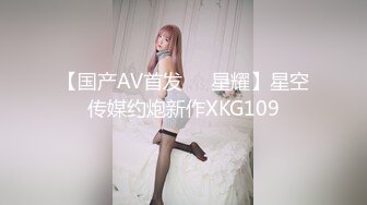 漂亮小嫩妹乖巧听话调情摸胸倒立口交之时闻到一股味赔了六七百退货