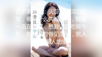 酒店开房操极品反差婊美女同事完美露脸