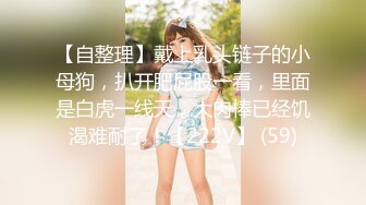 (中文字幕) [ATID-423] 被全校师生轮奸内射的美女老师青山翔