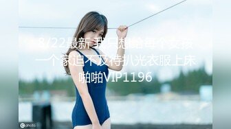 ✿91制片厂✿ YCM066 师生恋的诱惑狂操美女班主任《白瞳瞳》