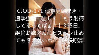 先輩の家に引っ越しの手伝いに行ったら 若葉加奈