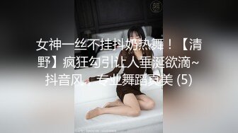 麻豆传媒MDX-0237-3心与肉体被同时抚慰-季妍希