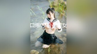 极品CP✅魔手》疯狂大胆坑神躲进商场女_厕独占一个坑位隔板缝中偸_拍各种B形妹子方便▲极限特写镜头快要碰到B了 (2)