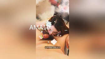 332NAMA-014 【個人撮影】みれいちゃん/21歳/大学生 低身長/つるぺた/貧乳/パイパン/スレンダー/高感度/年の差カップル/デカチン/フェラ/乳首舐め/お風呂イチャイチャ/ラブホ/車内フェラ/車内SEX/2SEX (三ツ矢ゆかり)