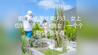 麻豆傳媒MMZ033-049畫家的女學徒+名媛的下午茶+俏麗直播主+愛上陪玩小姐姐...