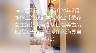 STP14343 约了个扎着辫子泰国妹子 沙发上操口交抱起来干被操的呻吟不断