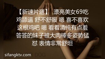 边洗澡边后入性感美女业务员