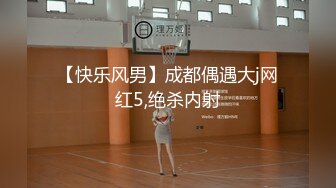 美容院女厕蹲守美女经理的极品大肥鲍