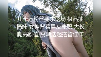 八块腹肌健身猛男，推特大神【V10turbo】屌大活猛爆肏极品反差女神，小母狗叫的一个比一个惨 (5)