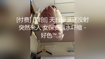 誘惑美圖絕美垂奶辣媽極品身材口交啪啪