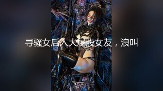 这是我见过最完美的肉体了！这简直就是人间极品（简芥约女主）