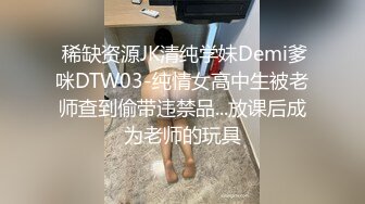 STP31046 国产AV 乌托邦传媒 WTB083 快来爱爱吧 优娜 VIP0600