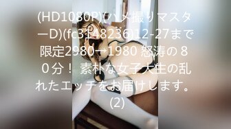 (HD1080P)(Moodyz)(miaa00893)」毎日オナニーしているデカチンの仆を心配した元ヤリマン义母の诱惑に甘えおしゃぶりごっくん16発で仆は改心 AIKA