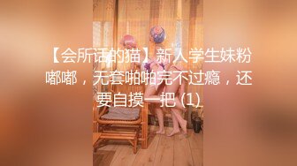 超颜值反差婊，天花板级性感小姐姐，蛮腰翘臀【有狠货，轻松拿下她】